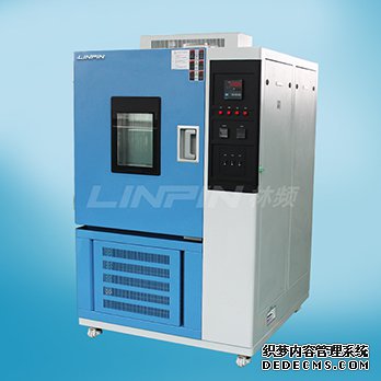 高低温试验箱其制冷循环管理体系